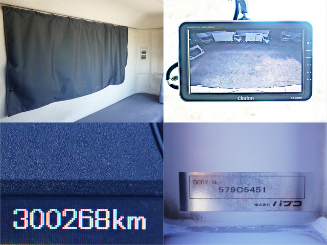 三菱ふそう ファイター 中型 アルミウィング TKG-FK61F(95713) 18枚目