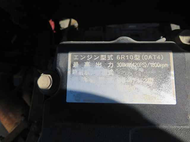 三菱ふそう スーパーグレート 大型 コンテナ専用車 QPG-FV60VY(95717) 10枚目