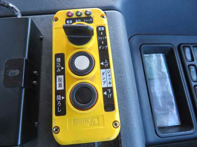 三菱ふそう スーパーグレート 大型 コンテナ専用車 QPG-FV60VY(95717) 35枚目