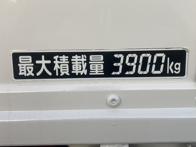 日野 レンジャー 中型 平ボディ TKG-FC9JLAP(95720) 37枚目