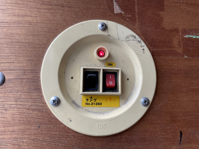 いすゞ エルフ 小型 アルミバン TRG-NKR85N(95727) 28枚目