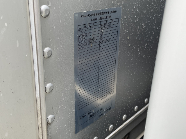 いすゞ エルフ 小型 アルミバン TRG-NKR85N(95727) 29枚目