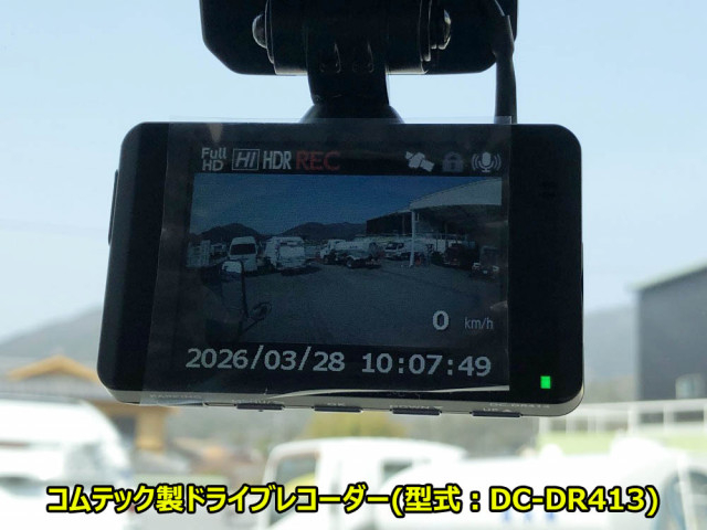 日野 デュトロ 小型 平ボディ 2KG-XZC605M(103355) 42枚目