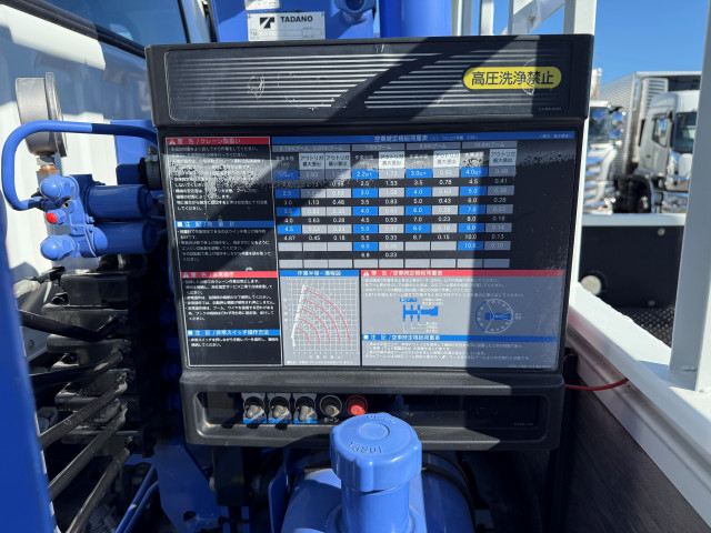 三菱ふそう キャンター 小型 クレーン付き TKG-FEB90(95730) 18枚目