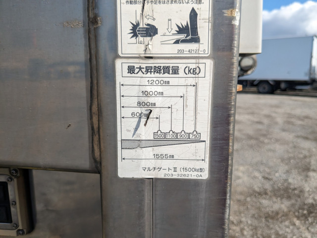 日野 プロフィア 大型 アルミウィング QPG-FS1EWEG(95732) 10枚目