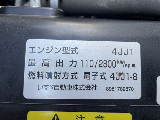 いすゞ エルフ 小型 アルミバン TKG-NJR85AN(95733) 6枚目