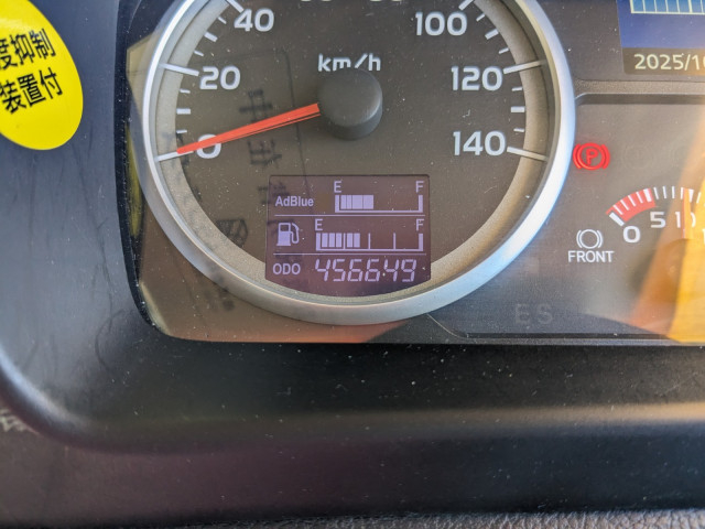 日野 プロフィア 大型 アルミウィング QPG-FS1EWEG(95732) 41枚目