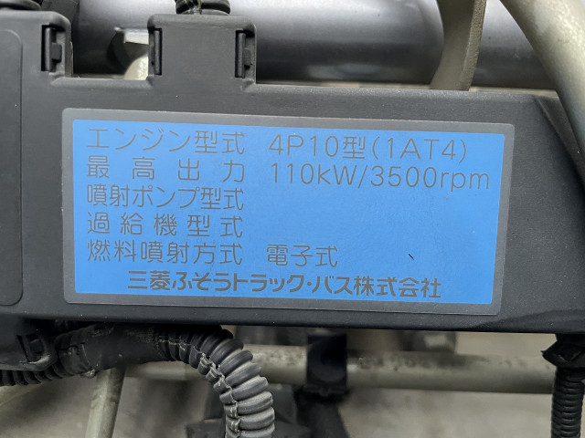 三菱ふそう キャンター 小型 土砂ダンプ TKG-FBA30(95736) 8枚目
