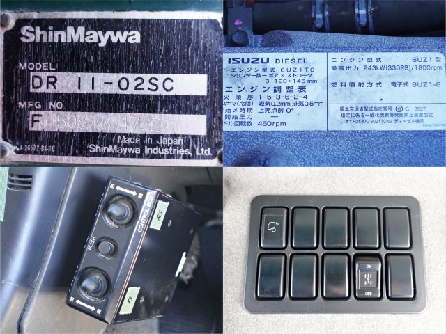 いすゞ ギガ 大型 土砂ダンプ QKG-CXZ77AT(95739) 14枚目