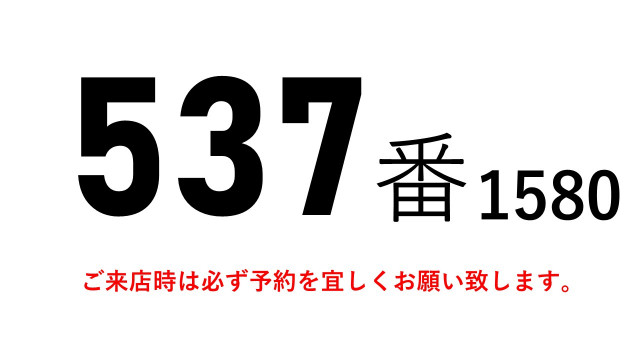 三菱ふそう キャンター 小型 冷凍冷蔵バン TKG-FEA50(95741) 2枚目