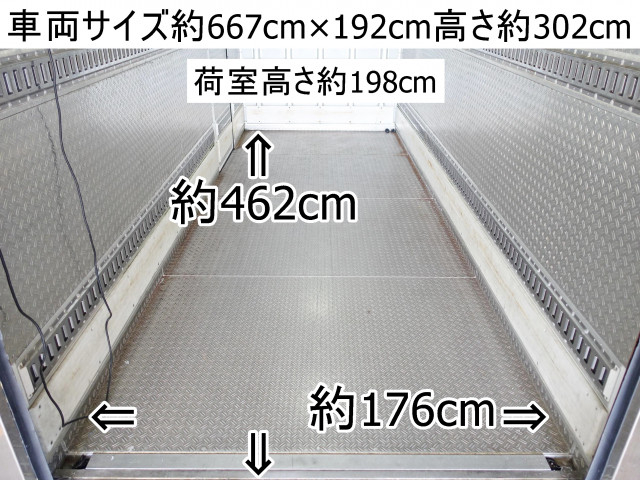 三菱ふそう キャンター 小型 冷凍冷蔵バン TKG-FEA50(95741) 3枚目