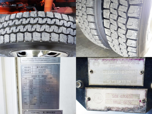 三菱ふそう キャンター 小型 冷凍冷蔵バン TKG-FEA50(95741) 13枚目