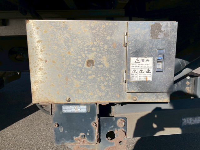 いすゞ フォワード 中型 アルミウィング TKG-FRR90T2(95740) 32枚目