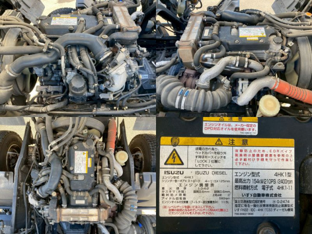 いすゞ フォワード 中型 アルミウィング TKG-FRR90T2(95740) 42枚目