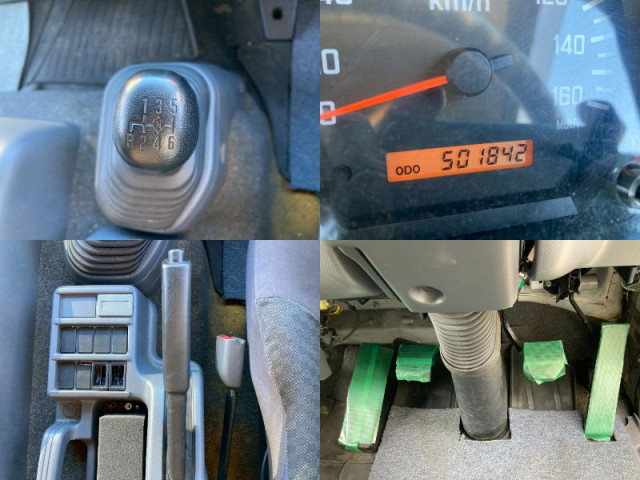 いすゞ フォワード 中型 アルミウィング TKG-FRR90T2(95740) 47枚目