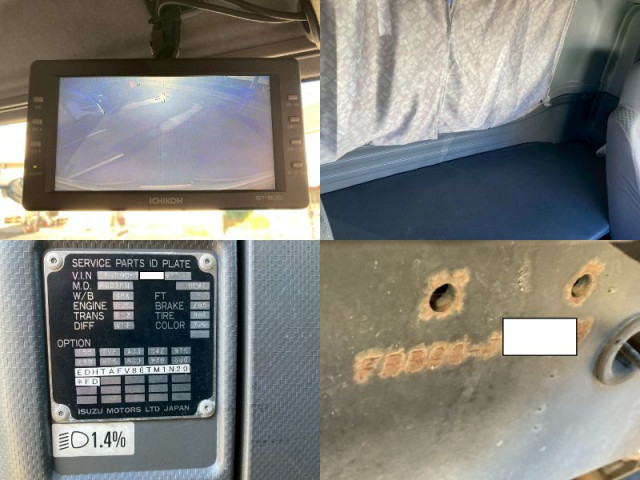 いすゞ フォワード 中型 アルミウィング TKG-FRR90T2(95740) 50枚目