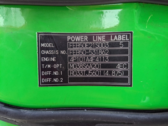 三菱ふそう キャンター 小型 アルミバン TKG-FEB50(95745) 2枚目