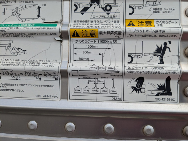 三菱ふそう キャンター 小型 アルミバン TKG-FEB50(95745) 10枚目