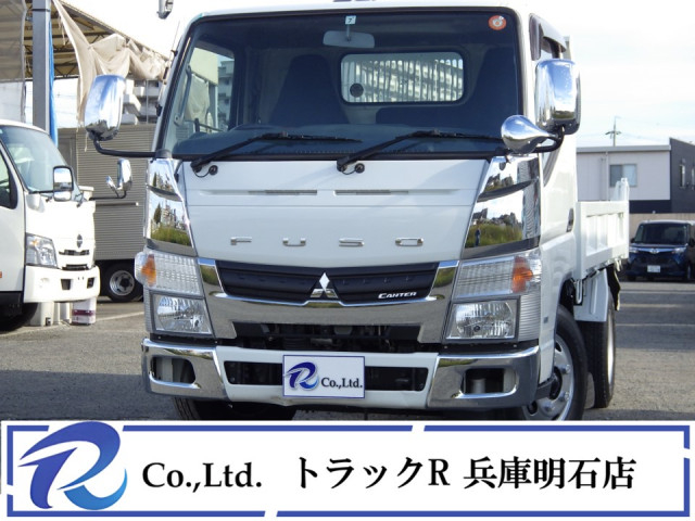 三菱ふそう キャンター 小型 土砂ダンプ TKG-FBA60(95746) 2枚目