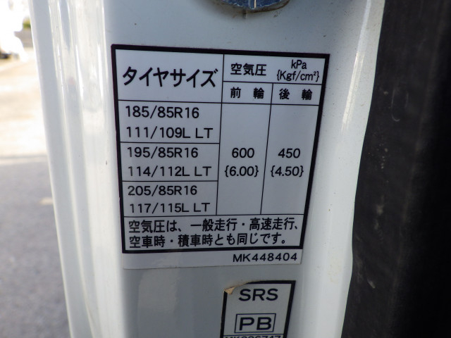 三菱ふそう キャンター 小型 土砂ダンプ TKG-FBA60(95746) 46枚目