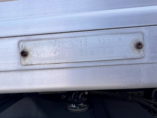 日産自動車 アトラス 小型 その他 SKG-TZ2F24(95748) 22枚目