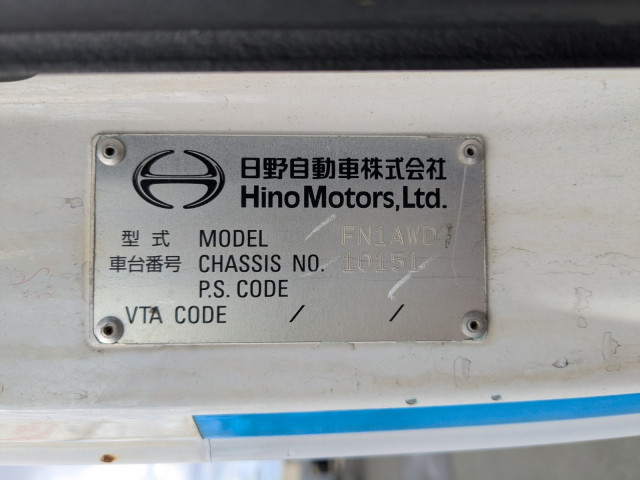 日野 プロフィア 大型 アルミウィング QPG-FN1AWDA(95749) 2枚目