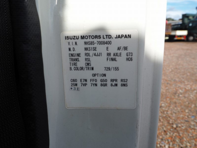 いすゞ エルフ 小型 アルミバン TKG-NHS85AN(95752) 31枚目