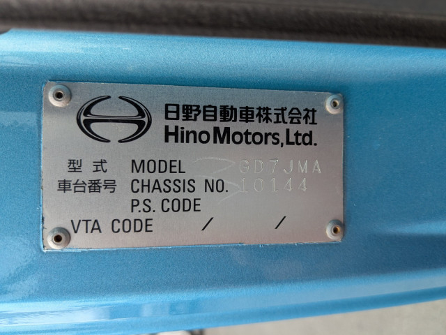 日野 レンジャー 増トン 冷凍冷蔵バン TKG-GD7JMAG(95753) 2枚目