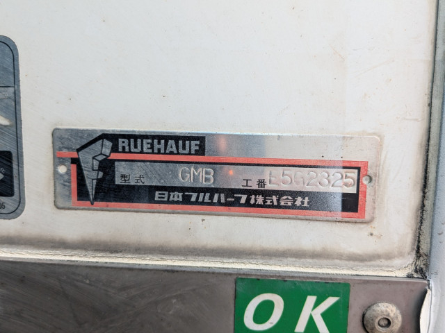 日野 レンジャー 増トン 冷凍冷蔵バン TKG-GD7JMAG(95753) 19枚目