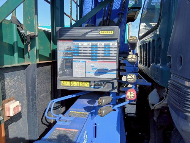 いすゞ フォワード 増トン クレーン付き SKG-FSR90S2(95754) 25枚目