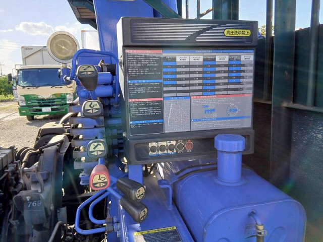 いすゞ フォワード 増トン クレーン付き SKG-FSR90S2(95754) 27枚目