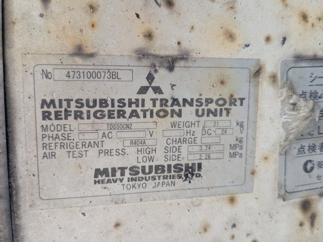 日野 レンジャー 増トン 冷凍冷蔵バン TKG-GD7JMAG(95753) 34枚目