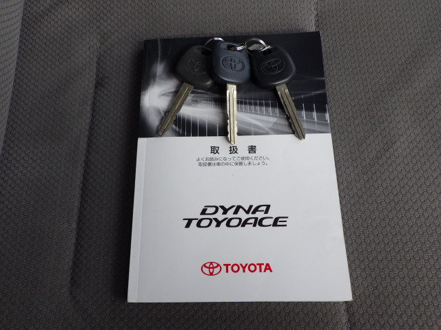 トヨタ トヨエース 小型 平ボディ QDF-KDY231(95756) 48枚目