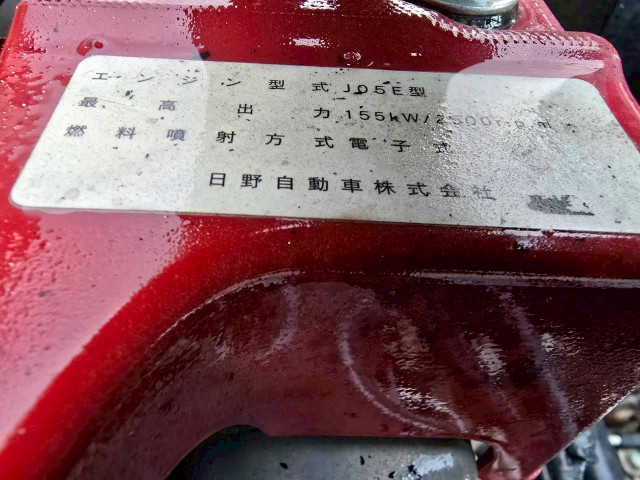 日野 レンジャー 中型 土砂ダンプ TKG-FC9JCAA(95757) 40枚目