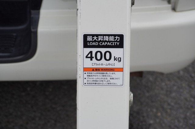 トヨタ ハイエース 小型 ライトバン CBF-TRH200V(95153) 21枚目