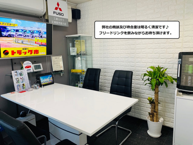 日野 デュトロ 小型 冷凍冷蔵バン TKG-XZC645M(95759) 25枚目