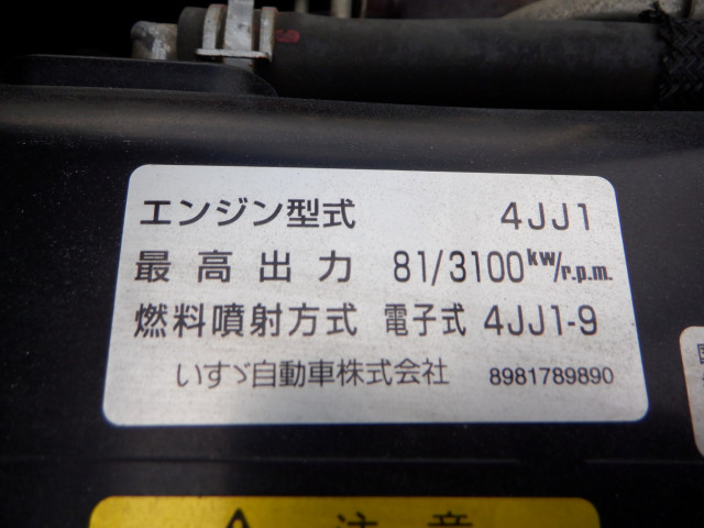 マツダ タイタン 小型 平ボディ TKG-LHR85A(95761) 28枚目