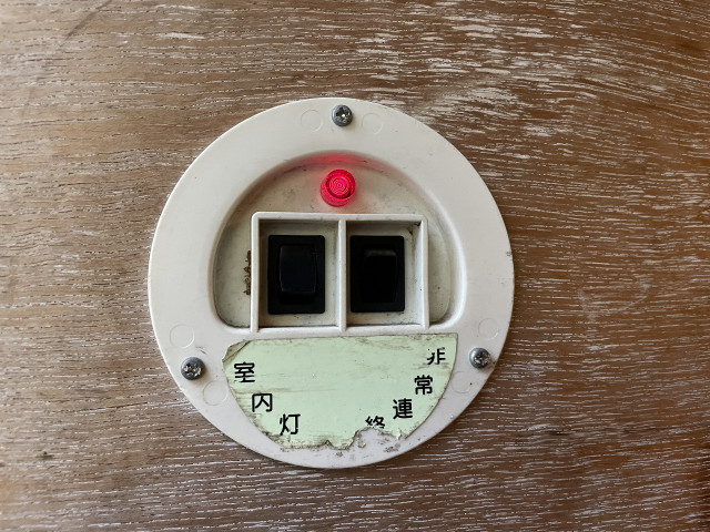 トヨタ ダイナ 小型 アルミバン TKG-XZU710(95762) 28枚目