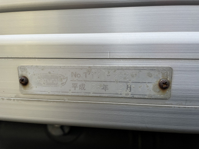 トヨタ ダイナ 小型 アルミバン TKG-XZU710(95762) 29枚目