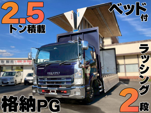 いすゞ フォワード 中型 アルミウィング TKG-FRR90S2(95766) 1枚目