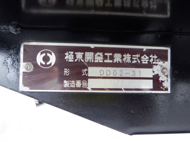 日野 デュトロ 小型 土砂ダンプ TKG-XZC610T(95768) 22枚目