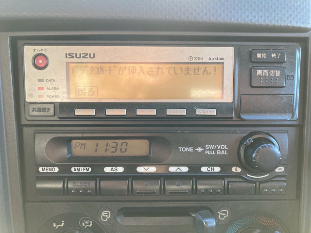 いすゞ フォワード 中型 アルミウィング TKG-FRR90S2(95766) 45枚目