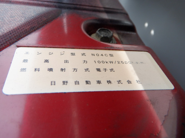 日野 デュトロ 小型 土砂ダンプ TKG-XZC610T(95768) 37枚目