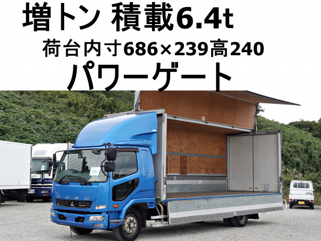 Mitsubishi Fuso fighter 6studs large Aluminium Wing body QKG-FK62FZ(95770) 1枚目
