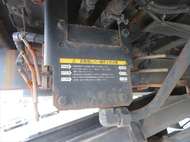 いすゞ フォワード 増トン クレーン付き LKG-FTR90S2(95769) 23枚目