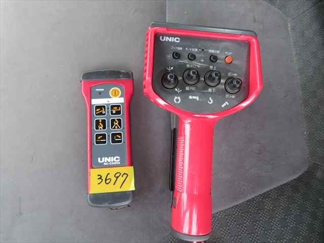 いすゞ フォワード 増トン クレーン付き LKG-FTR90S2(95769) 35枚目