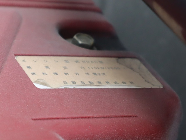 日野 デュトロ 小型 平ボディ TKG-XZU710M(95772) 16枚目