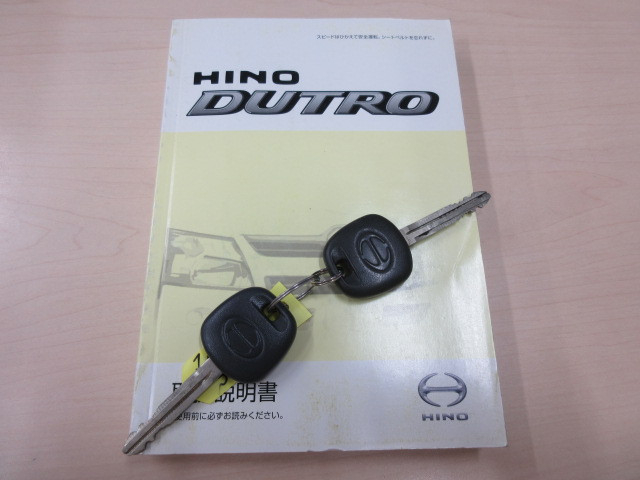 日野 デュトロ 小型 平ボディ TKG-XZU710M(95772) 40枚目