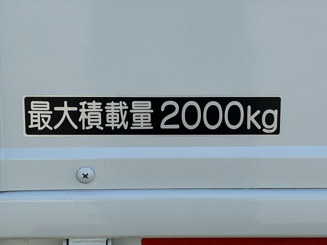いすゞ エルフ 小型 平ボディ TKG-NJR85A(95775) 16枚目
