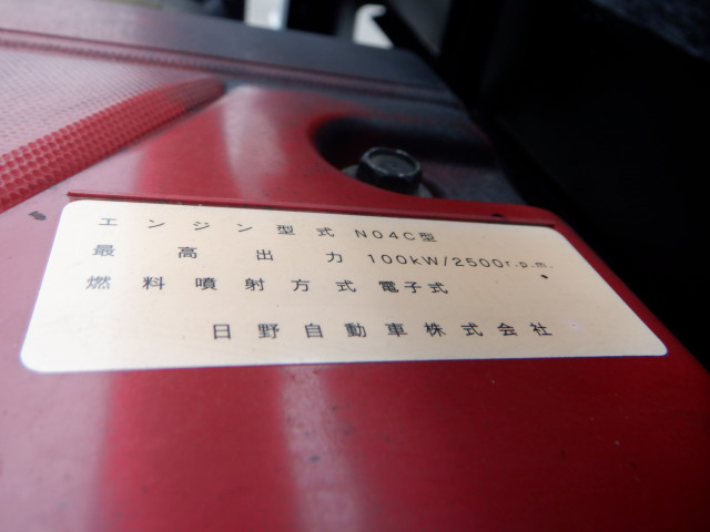 日野 デュトロ 小型 平ボディ TKG-XZC710M(95777) 28枚目